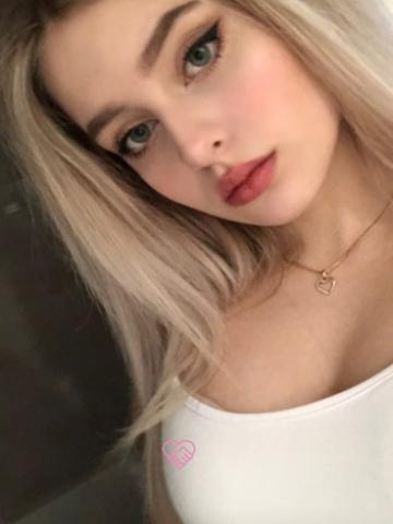 Диана